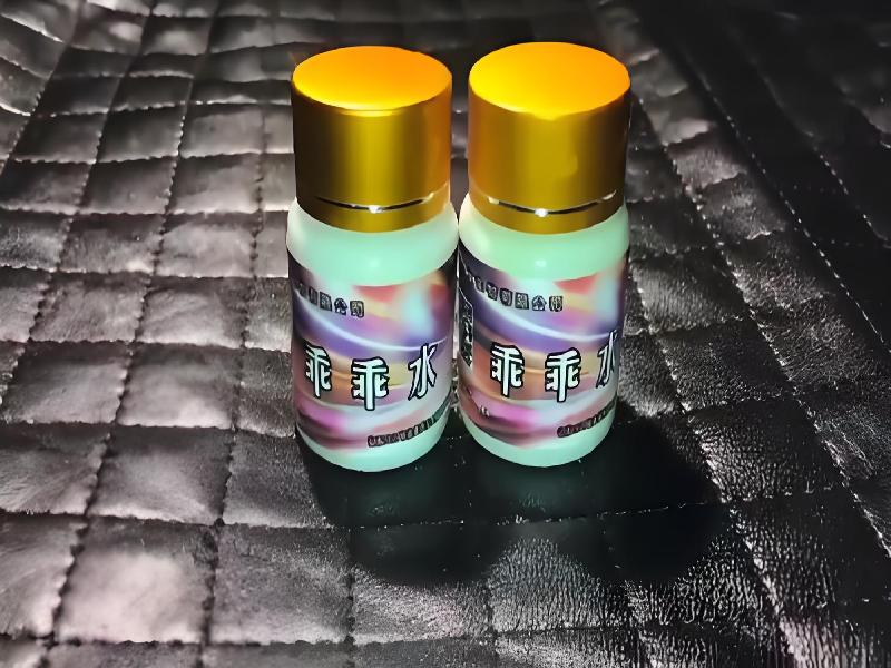 女士专用口服药水7061-LngQ型号